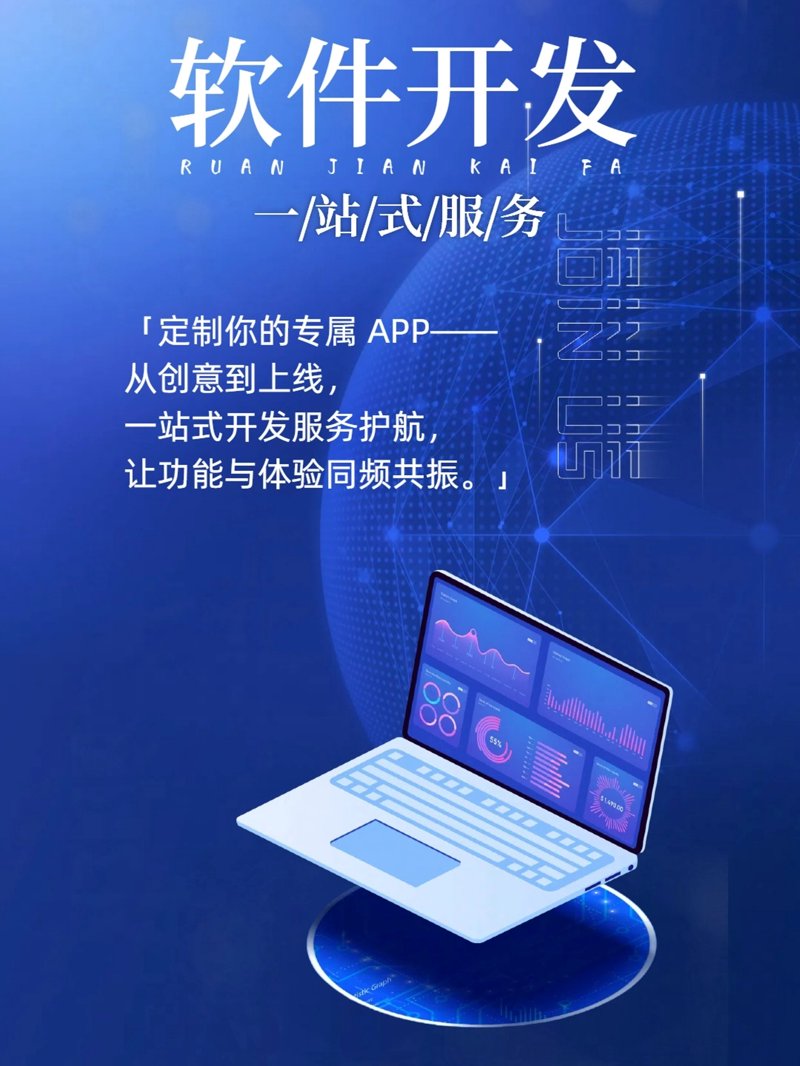 合肥先锋网的故事：从零到一的突破