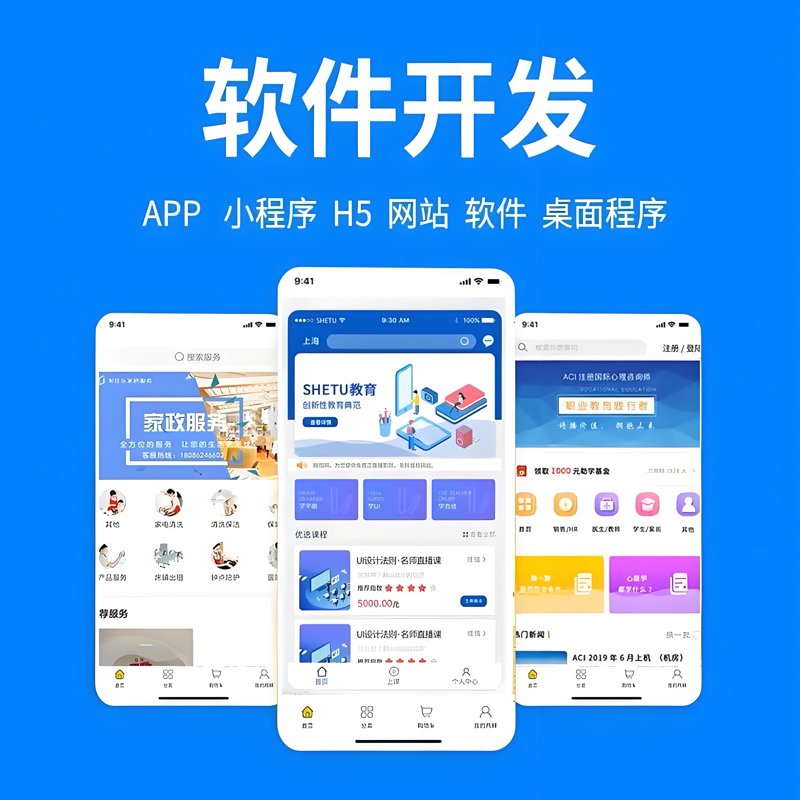 秋悦交友APP，如何轻松下载？