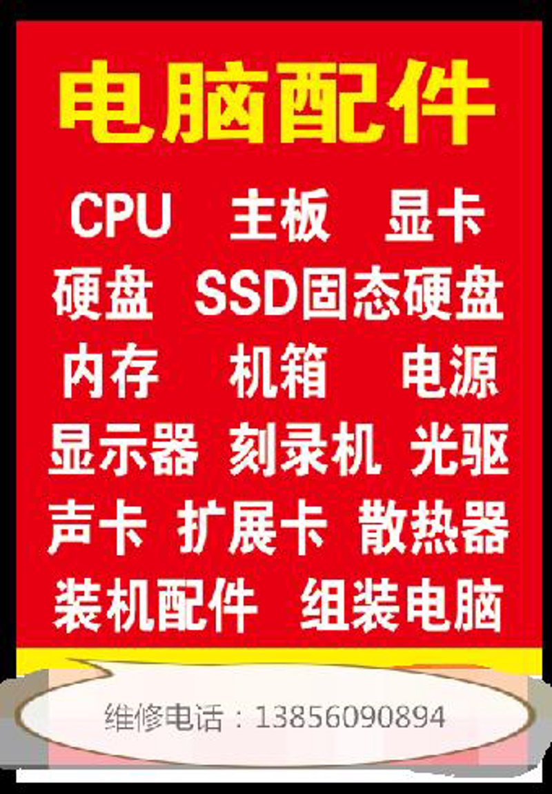 合肥先锋网：如何在新媒体时代提升影响力