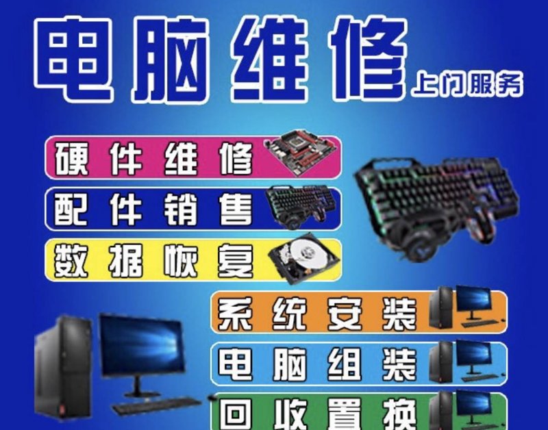 合肥先锋网：记录城市变迁的故事